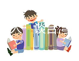 “過來人”談臺灣孕宏試管嬰兒經驗，希望大家都能“接好孕”