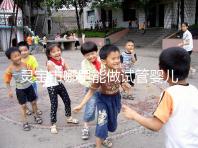 靈寶市哪里能做試管嬰兒？做一次要花多少錢？