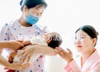 牙膏測男女方法解析，用什么試紙、放多少牙膏均有講究