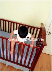 石家莊試管嬰兒醫院排名，原來一次成功助孕費用最少