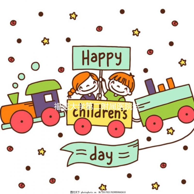 福醫(yī)大學第二附屬醫(yī)院試管嬰兒成功率參考，分享三個真實的助孕案例