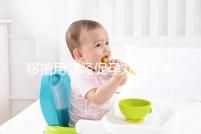 移植用調(diào)經(jīng)促孕丸對子宮作用不小,前提是著床后要及時(shí)停藥