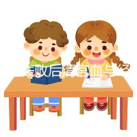 移植失敗后清宮血與經(jīng)血要分清，想再次做試管請算準時間