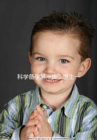 科學(xué)備孕第一步,想生一個(gè)健康寶寶這些備孕知識(shí)得了解!