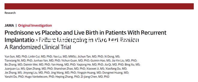 精子庫醫院做供精試管費用明細，提前保存精子更劃算