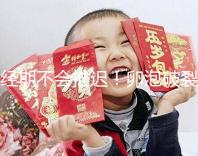 經期不會推遲！卵泡破裂后多久來月經取決于這4個因素