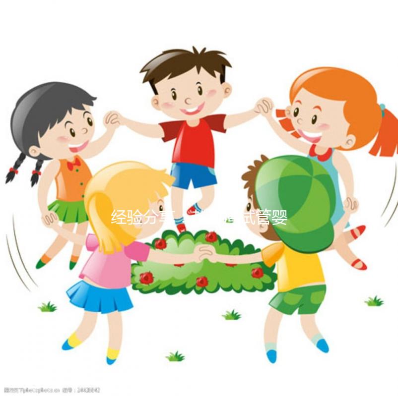 經驗分享:赴臺灣試管嬰兒選擇中介要注意這4點