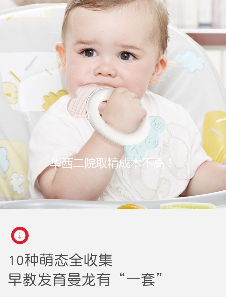 華西二院取精成本不高！按摩電動儀器的數量