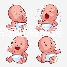 取卵后想吐有訣竅！這3種方法總有一個適合你