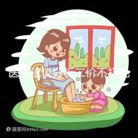 醫(yī)生建議分析二價(jià)不打九價(jià)的原因,主要與貨源充足有關(guān)