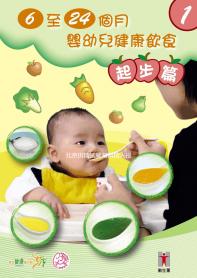 北京供精試管與供精人授費用大PK，精子好壞并非決定因素