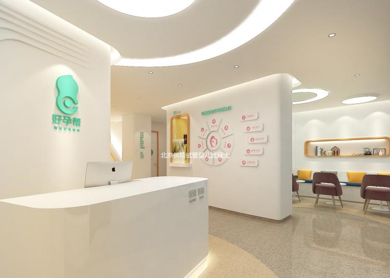 北京供精試管嬰兒流程大揭秘，助孕等待時間沒你想的那么久