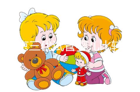 北京三代試管嬰兒比較好的醫院排名,這7家機構成功率都高