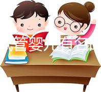 北京試管嬰兒有名的醫院有哪些?權威試管醫院排行榜單前8強!