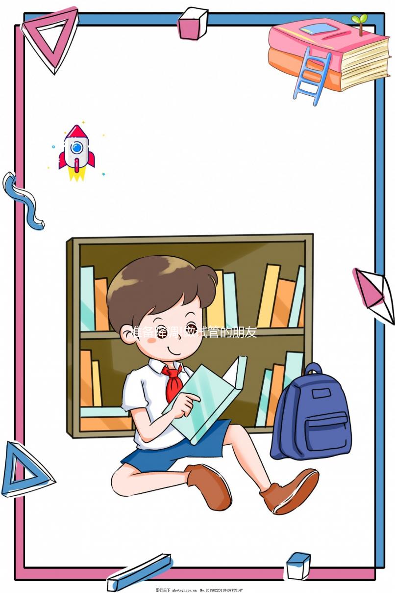 準(zhǔn)備降調(diào)!做試管的朋友知道達(dá)菲林多少錢一支嗎?