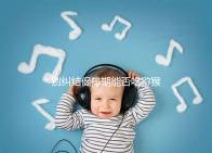 別糾結促排期能否吃獼猴桃了，想卵子好一天吃幾個才是關鍵