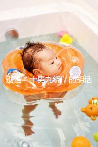 別信“十男九繞”的胡話,關于胎兒臍帶繞頸這些知識了解下!