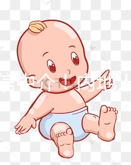 別輕信中介！內(nèi)地人去臺(tái)灣凍卵費(fèi)用、流程及醫(yī)院選擇攻略