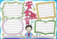 吃的飽不如吃的好！泰國試管嬰兒移植后這么吃更容易著床