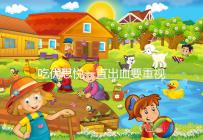 吃優(yōu)思悅一直出血要重視,找準(zhǔn)原因牢記這4大解決步驟