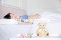 吃蝦能否促進卵泡發(fā)育看品種,基圍蝦、小龍蝦好處不同