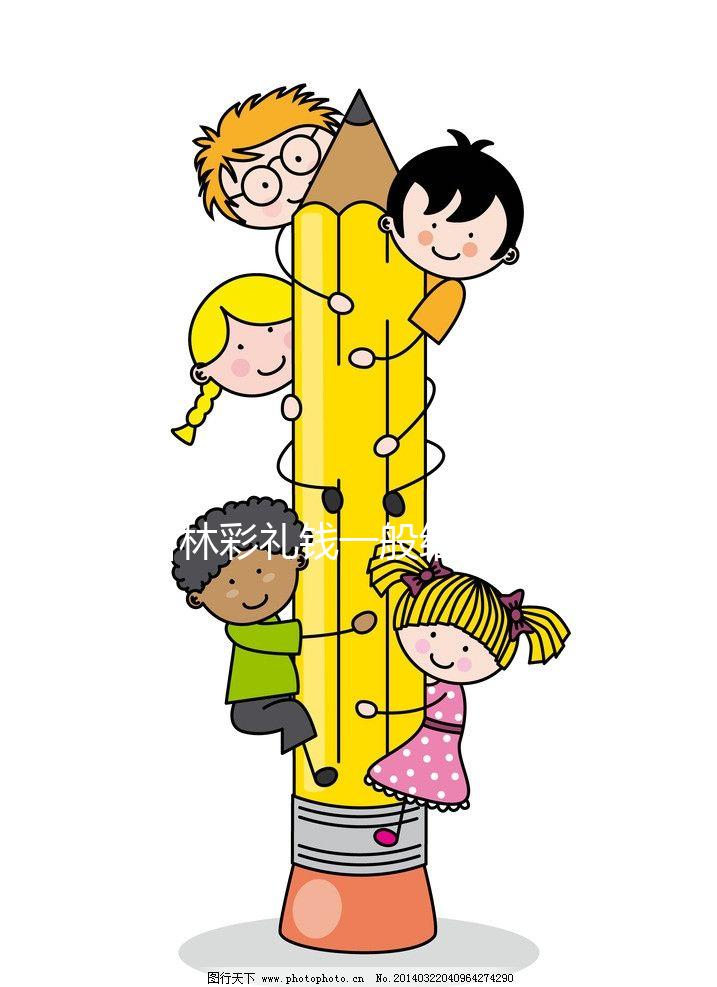 吉林彩禮錢一般給多少看人，長春20萬屬什么水平心里要有底