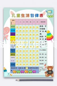 四川試管嬰兒何時(shí)真正納入醫(yī)保?網(wǎng)友:有消息了