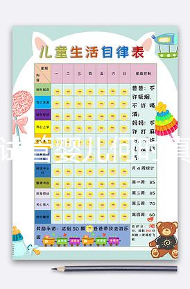 四川試管嬰兒何時真正納入醫保？網友：有消息了