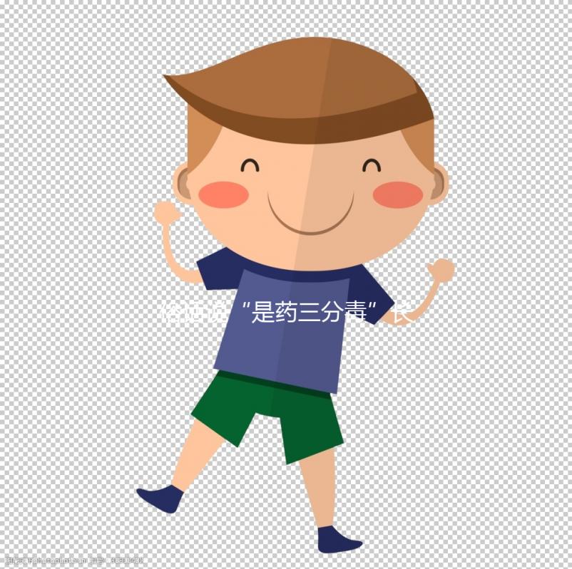 俗話說“是藥三分毒”長期服用優思明真的危害大嗎？