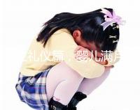 人生禮儀篇，嬰兒滿月理發的講究