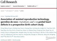 二維彩超測男女誤差大，檢查前4個小技巧可提高準確率