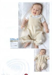 二價四價九價價格一覽表公布，西安、臺州、北京無差異