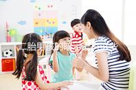 二胎男孩的暗示語有這些,別再說醫(yī)生沒告訴你了