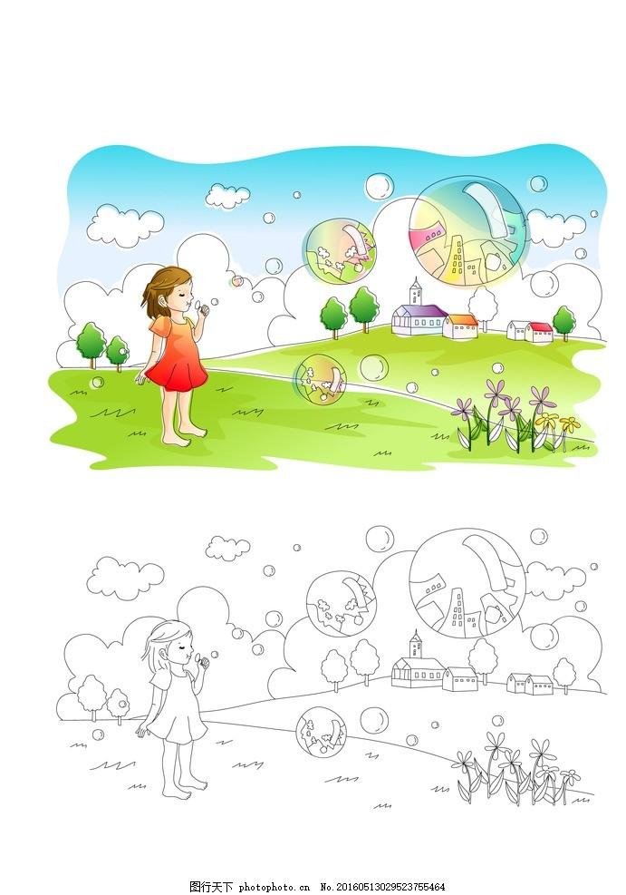 休產假公司倒閉賠償雙倍工資是謠言，可以領取生育津貼嗎？