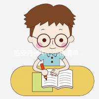 臨安月子中心價格清單，2024年哪個收費低？