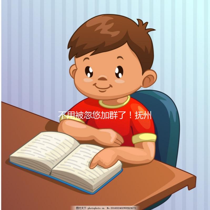 不用被忽悠加群了！撫州做試管嬰兒選這些地區(qū)沒錯