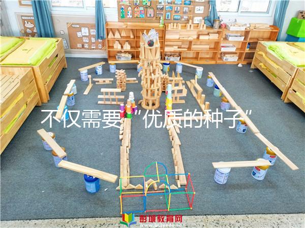 不僅需要“優(yōu)質(zhì)的種子”,這2大因素也影響試管嬰兒成功率