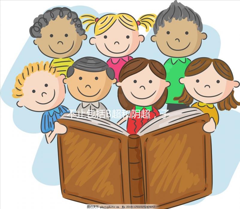 不止包括B超和陰超,子宮內膜厚度檢查方法還有這些...