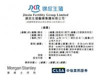 不食人間煙火的天使！詳細了解苯丙酮尿癥是什么病？