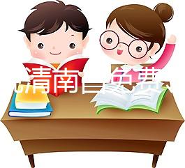 一文說清南昌免費領取避孕套的地方，要不要郵費輕松了解