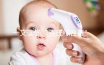 一文讀懂“克氏綜合征”！它不是絕癥請不要絕望