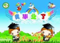 三代試管嬰兒費用是多少?2022年做試管的費用詳細