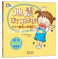 中山一院人工授精成功率多少看情況,單周期費用先了解下