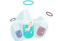 懷孕前后麻風(fēng)疫苗接種指南!附:注射時間、對胎兒影響