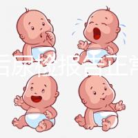 懷孕后尿檢報告正常值對照表分享,60秒教你看懂孕檢化驗單