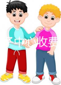 恩施月子中心收費(fèi)標(biāo)準(zhǔn)參考！附2024巴東前三機(jī)構(gòu)詳細(xì)介紹