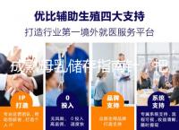 成熟母乳儲存指南針，把握最佳冷凍時間是關鍵