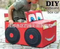 成都各區四維彩超醫院整理，各家收費大比拼總有適合你的