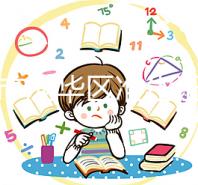 成都市成華區準生證在線申請指南，附2024年二胎準備材料及流程