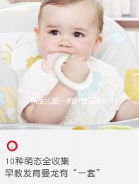 新生兒第一周護(hù)理寶典快收藏，怎么穿衣服、喂奶有講究